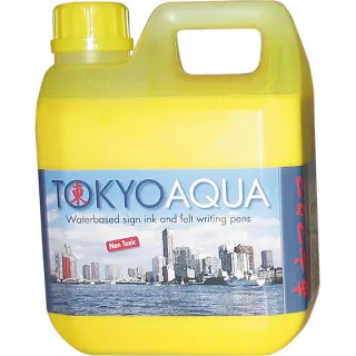 Tusjvæske Tokyo Aqua Gul 1ltr