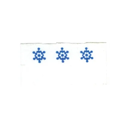 Etikett 26x12 - Hvit Fryselim (***)