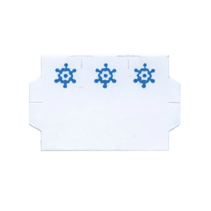 Etikett 26x16 - Hvit Fryselim (*** oppe)