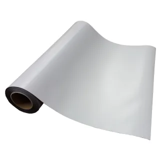 Magnetfolie 0,75mm - 62,5cm x 1m,Hvit