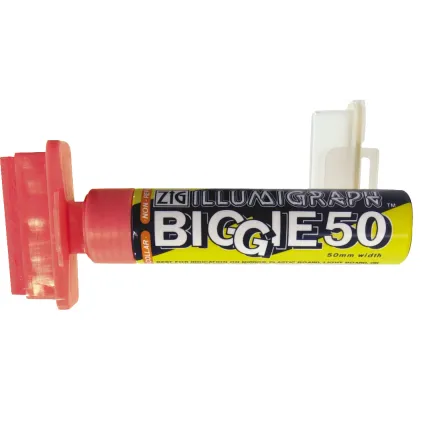Tusj Illumigraph 50mm Rød Vannbasert