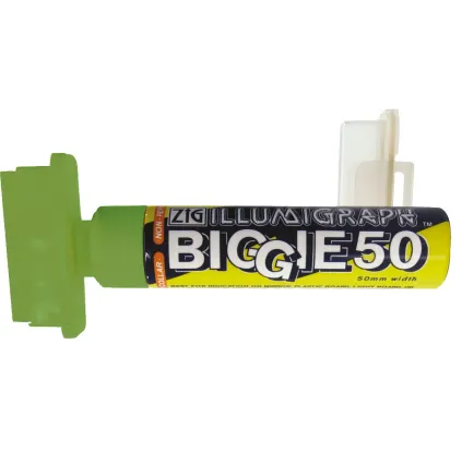 Tusj Illumigraph 50mm Grønn Vannbasert